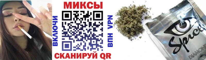БУТИРАТ бутик  кракен ONION  Чёрмоз 