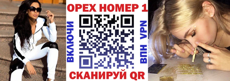 Cocaine 98%  Чёрмоз 