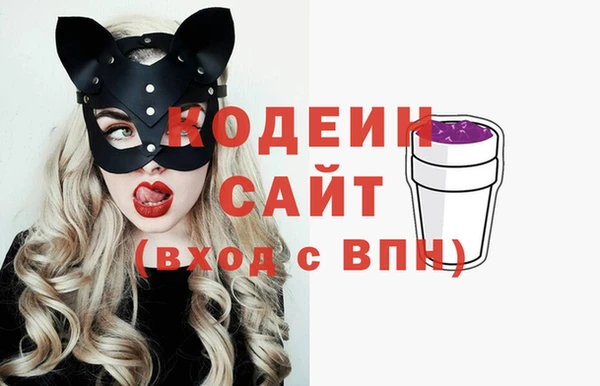 гашик Володарск