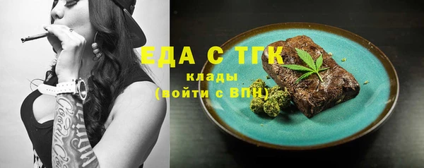 гашик Володарск