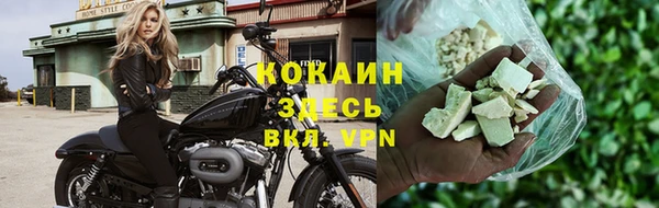 гашик Володарск