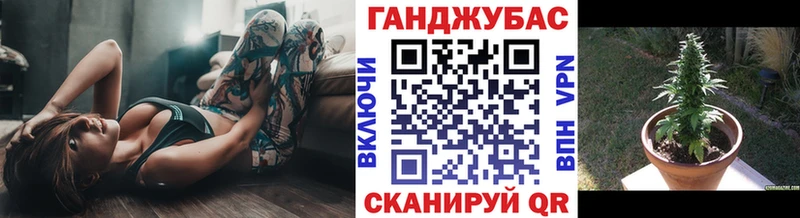 Конопля Amnesia  Чёрмоз 